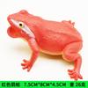 1pcs Fashion Funny Toy Simulation Frog Model Animal Toys Novelty Toad Tricky Scary Squeeze Sound Frog Toys for Kids Gift