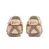 ONITSUKA TIGER Mexico 66 Niños Moda Zapatillas Casuales de Caña Baja Zapatilla Infantil Beige 1184A049-204