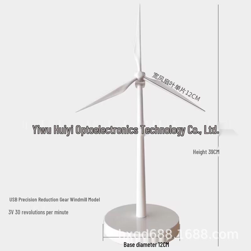 Ornamento de Carro Sedan Moinho de Vento Solar - Decoração Criativa para Exterior e Interior & Modelo para Experiência Científica