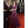 Starry sky evening dress temperament socialite bridesmaid long style meeting host chorus conductor banquet graduation photo dress woman