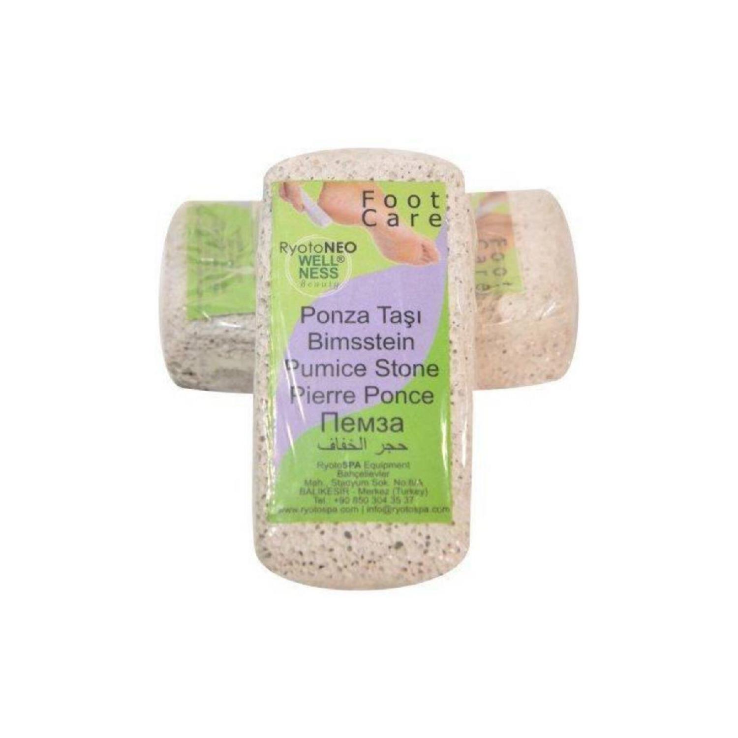 

pumice (whole) Stone - 4 Pieces
