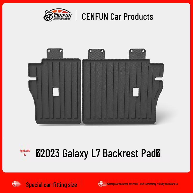 Geely Galaxy L6/L7 TPE Waterproof Floor & Trunk Mats, Odorless Backrest Pad, Eco-friendly Carpet for 2023 Models