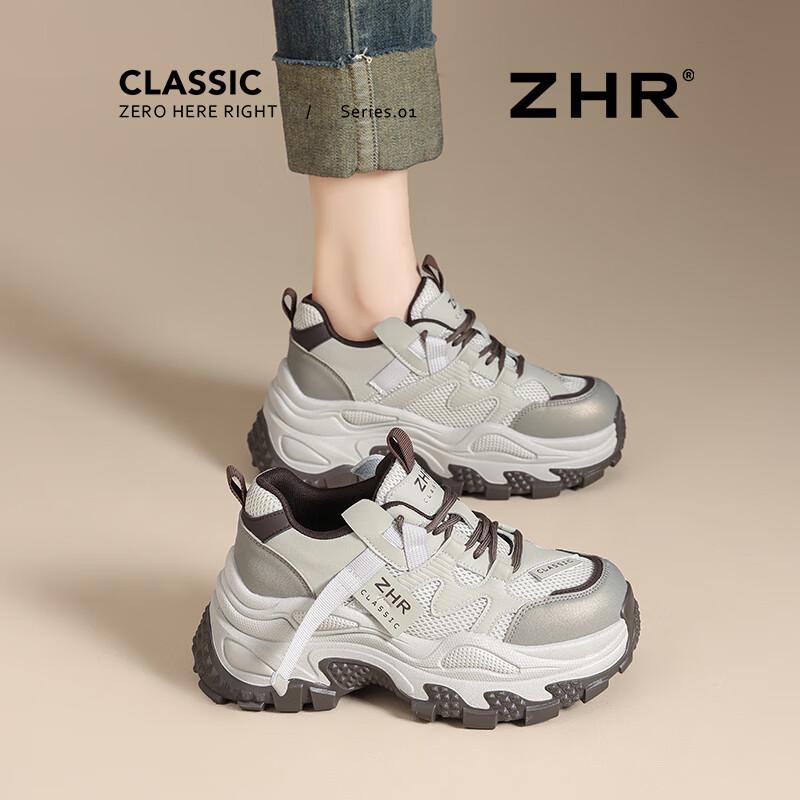 ZHR Women s Platform Dad Sneakers 38