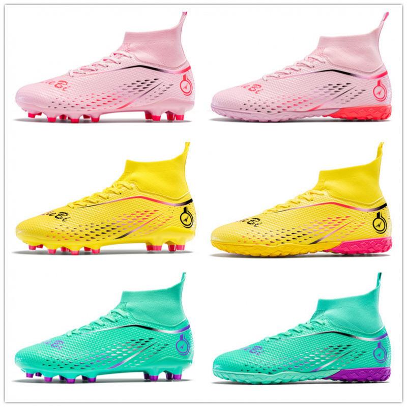 X2308 Messi Weltmeisterschaft High-Top Fußballschuhe für Jungen und Kinder Training mit gebrochenen Nägeln Lange Nägel Wettkampf Sportschuhe