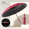 Dual-Use Extra-Large Folding Umbrella: Anti-UV, Rain or Shine, For Two
