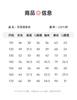 100% Cotton 60S High Count High-Density Girls' Cardigan Lapel Home Clothes Spring Long-Sleeved Set