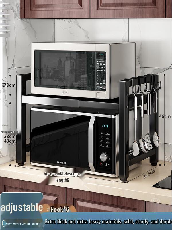 

Retractable Kitchen Microwave Oven Storage Rack