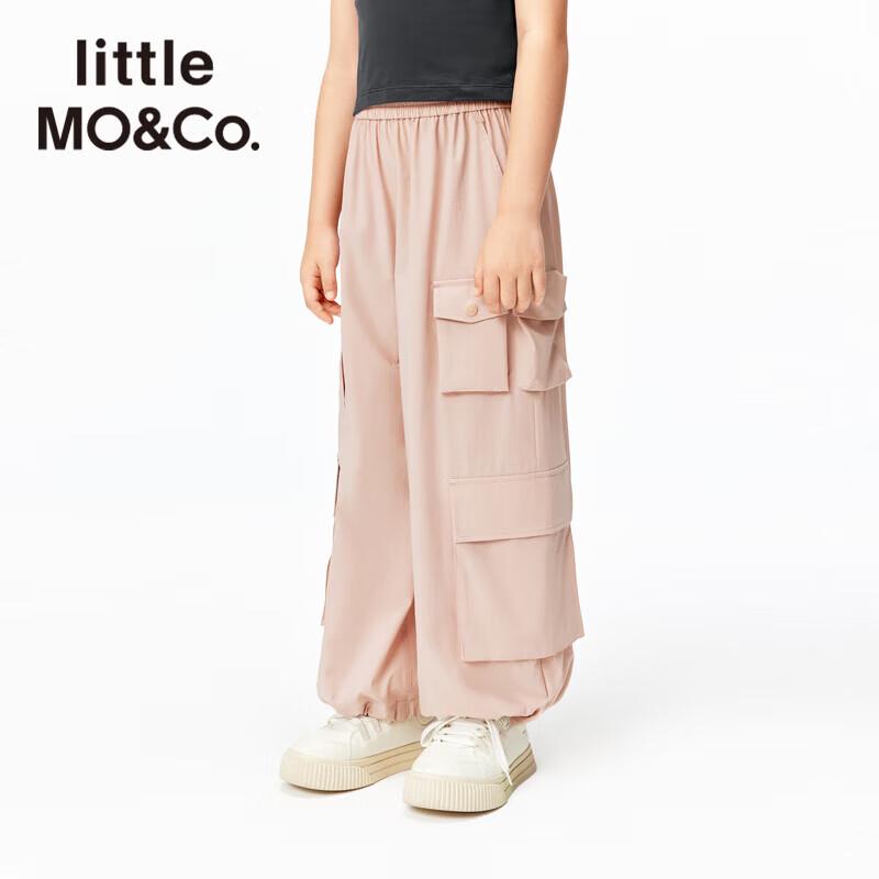 Little MO&Co. Kids' 2025 Summer Quick-Dry Casual Long Pants