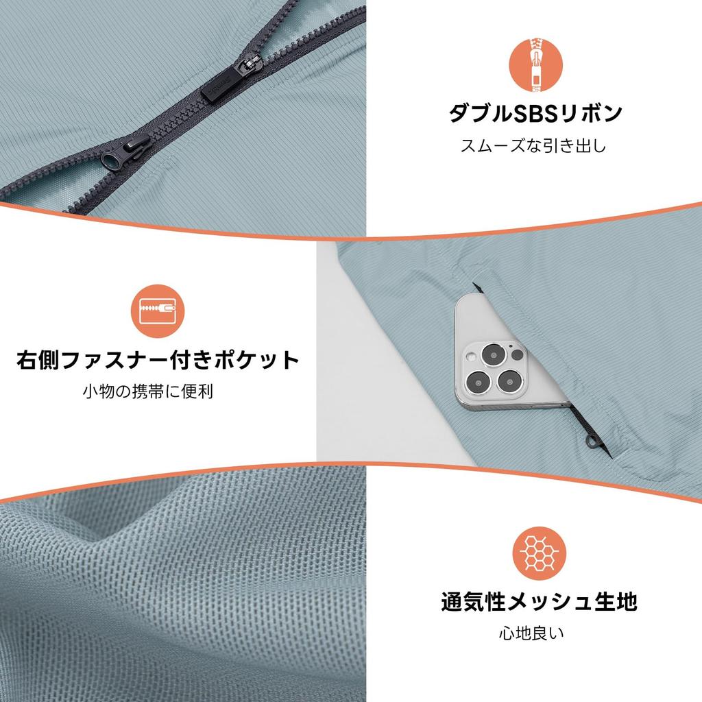 Santic Cycling Vest Windbreaker, Spring/Summer, Windproof, Reflective (Blue, Size L)