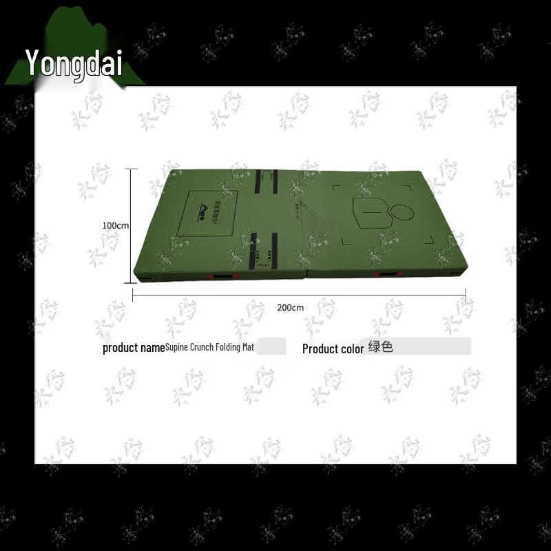 Multi-functional Folding Yoga & Exercise Mat