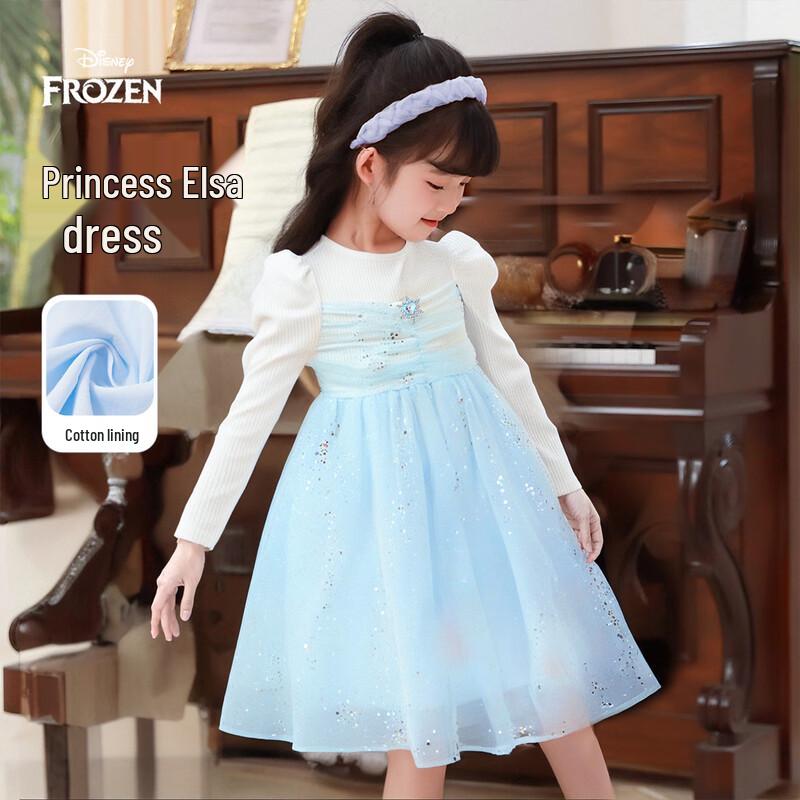 Disney Autumn Long Sleeve Mesh Princess Dress 150