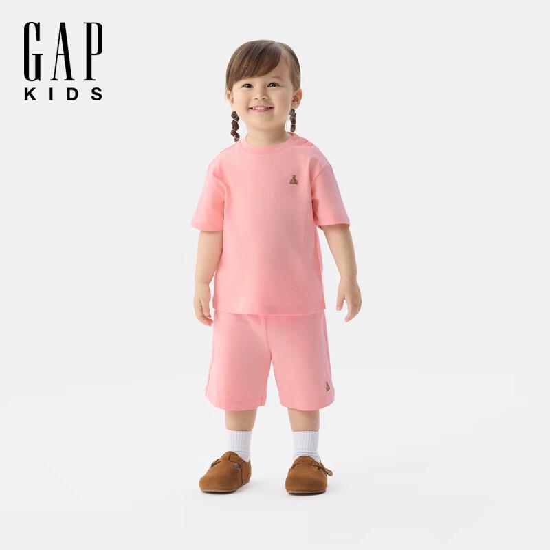 Gap Girls  Toddler 2025 Summer Bear Embroidered Knit Shorts 110/53