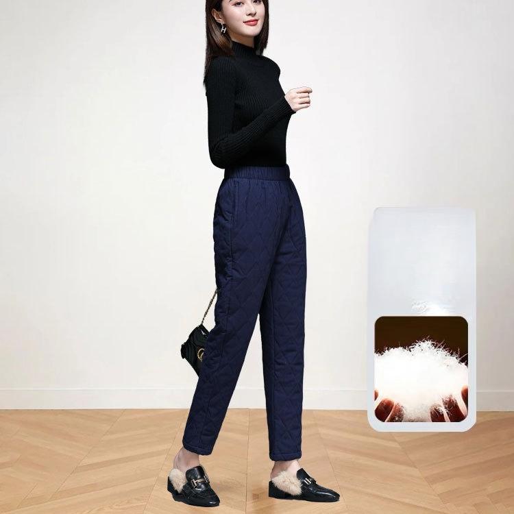 Warm Cotton Pants Female Winter Outer Wear Harun High-waisted Padded Large Yards Thickened Elastic Thin Windproof Can Be Worn Outside