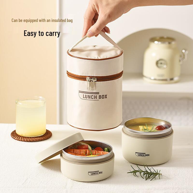 Xinjingzhou Insulated Food Container Set with Bag