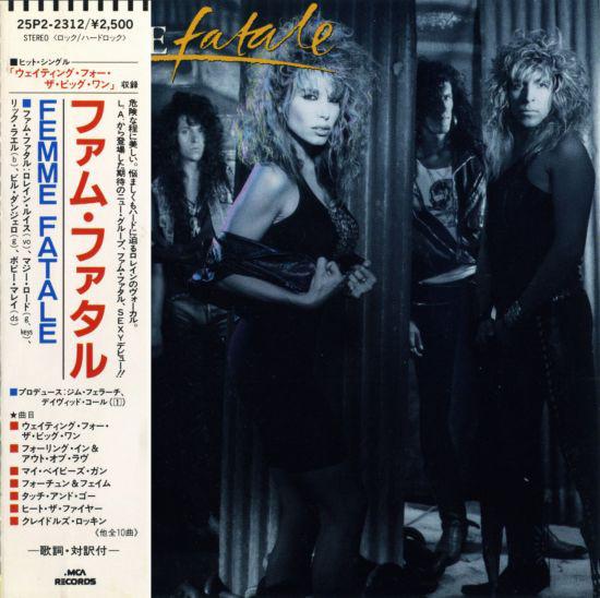 CD FEMME FATALE  FAMME FATALE 25P22312 MCA Records 1988 Japan Rock Used