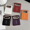 Applicable To Huawei Puraxmax Wide Folding Screen Mobile Phone Case Plain Leather Electroplated Edge Double Central Axis Hinge Anti-drop  Case