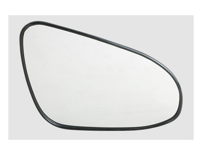 Rearview Mirror Lens for 2014-2018 US Toyota Corolla Models