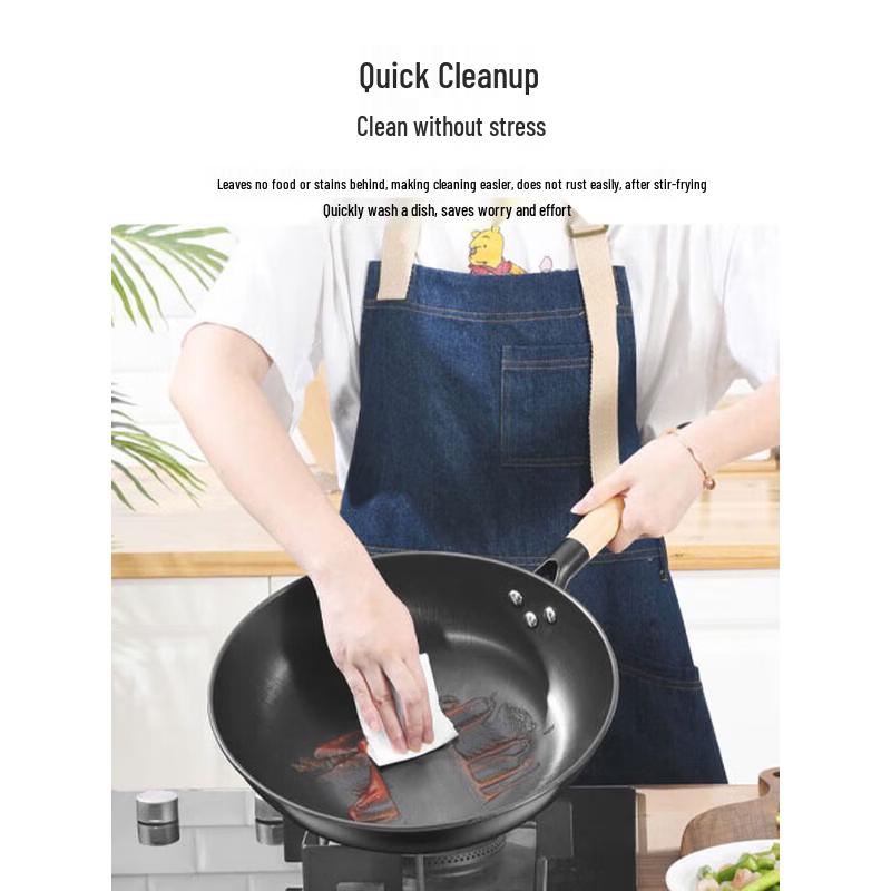 Kangbahe Non-Coated Refined Iron Stir-Fry Pan 32cm