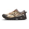 Mizuno Fiji Tl V2 Berg Outdoor Lässig Bequem Vielseitig Low-Top Laufschuhe Unisex Sneaker Schafsleder-Grau D1GH251908