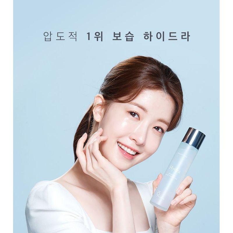 9WISHES Hydra Ampule Toner
