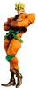 Bizarre Adventure Stardust Crusaders Mometria DIO Dio Figür 22cm Toplam 1 Çeşit JoJo's Yaklaşık.
