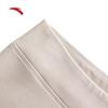 Anta Warm Core Thermal Underwear Set for Women
