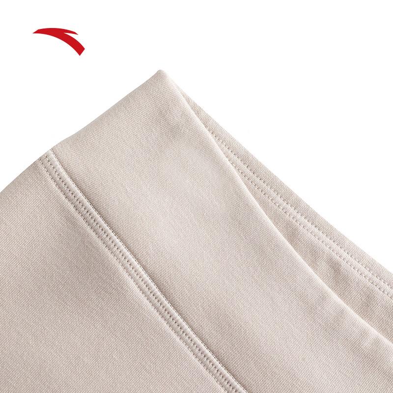 Anta Warm Core Thermal Underwear Set for Women