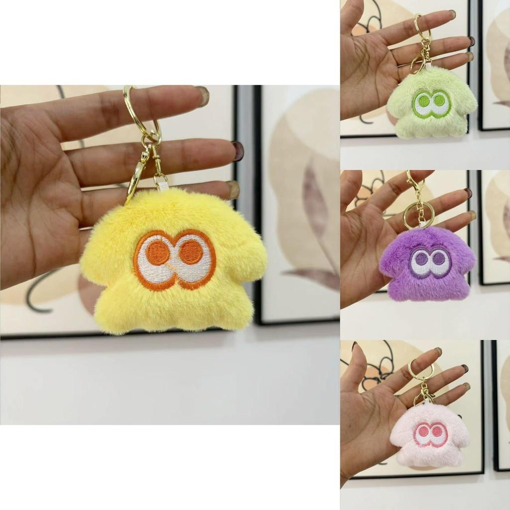 Cute Plush Squid Monster Keychain Adorable Stuffed Animal Bag Charm 8cm