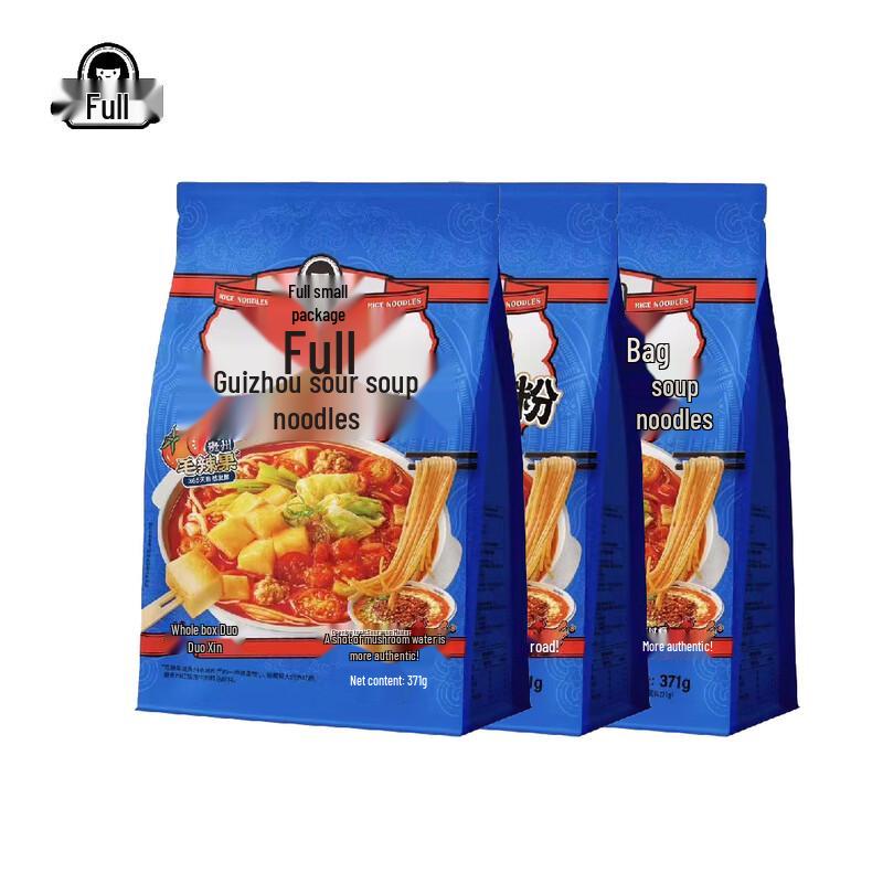 Man Xiaobao Guizhou Sour Soup Rice Noodles (3-Pack)