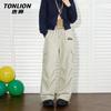 TonLion Women's High-Waist Cooling Loose Straight-Leg Cargo Pants