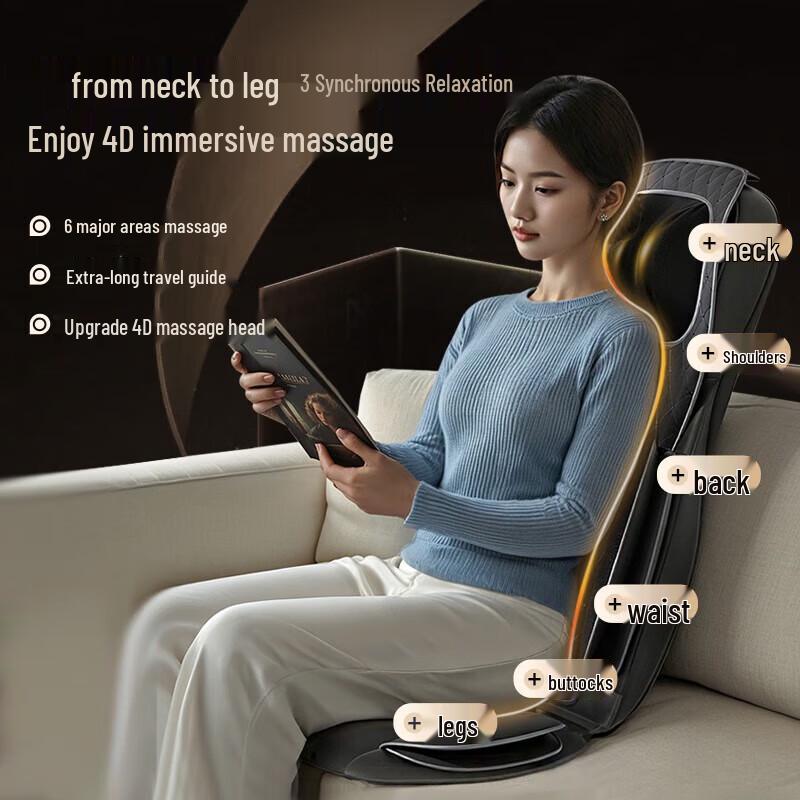 CLORIS S308 Full Body Massage Cushion