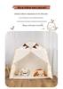 Children's Indoor Princess Castle Tent - Baby Toy House