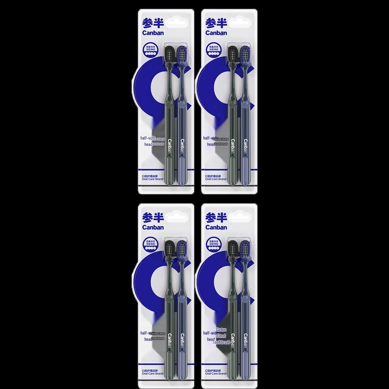 Canban Wide-Head Cloud Soft Toothbrush
