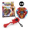 Metal Gyroscopic Beyblade Kids Boys Toy with Transmitter