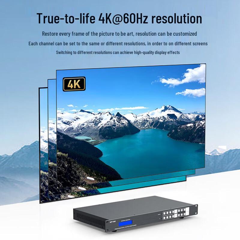 MT-VIKI 4K60Hz HDMI 2.0 4x4 Matrix Switcher