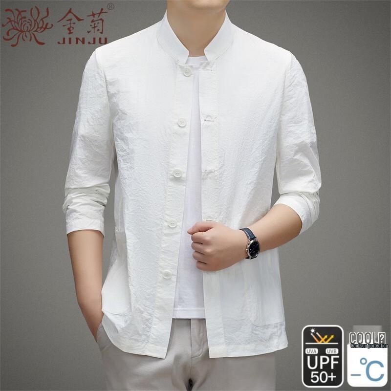 Men's Ice Silk Chinese Style Stand Collar Sun Protection Jacket