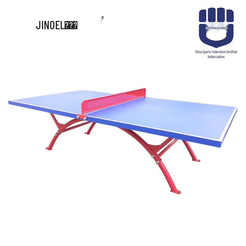 Jinuoer JNE-823D Outdoor Table Tennis Table