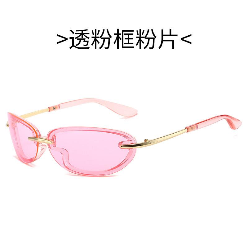 Hong Kong Style Oval Retro Sunglasses Street Photography Vacation Trimmed Sunglasses Women'S Glasses