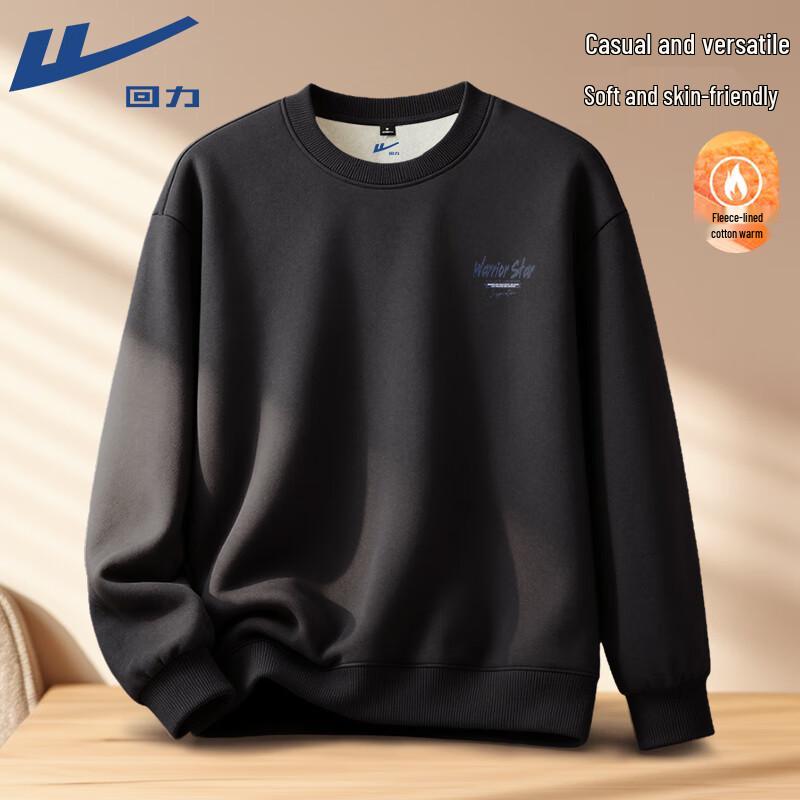 Warrior Heavyweight Winter Warm Fleece Sweatshirt