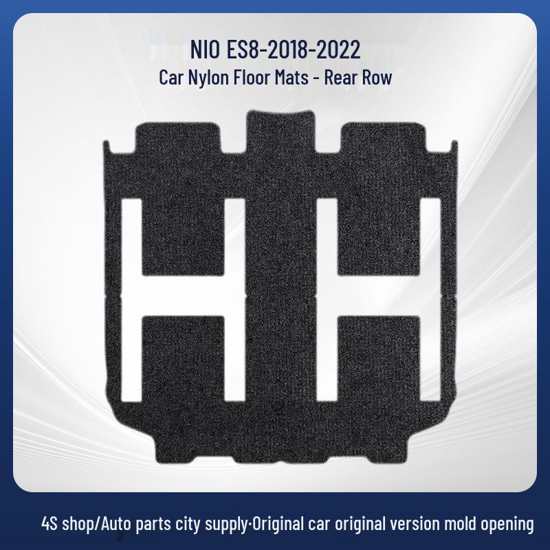 Nylon Car Floor Mats for 2018-2022 Nio ES8 - Anti-dirt, Custom Fit, In Stock