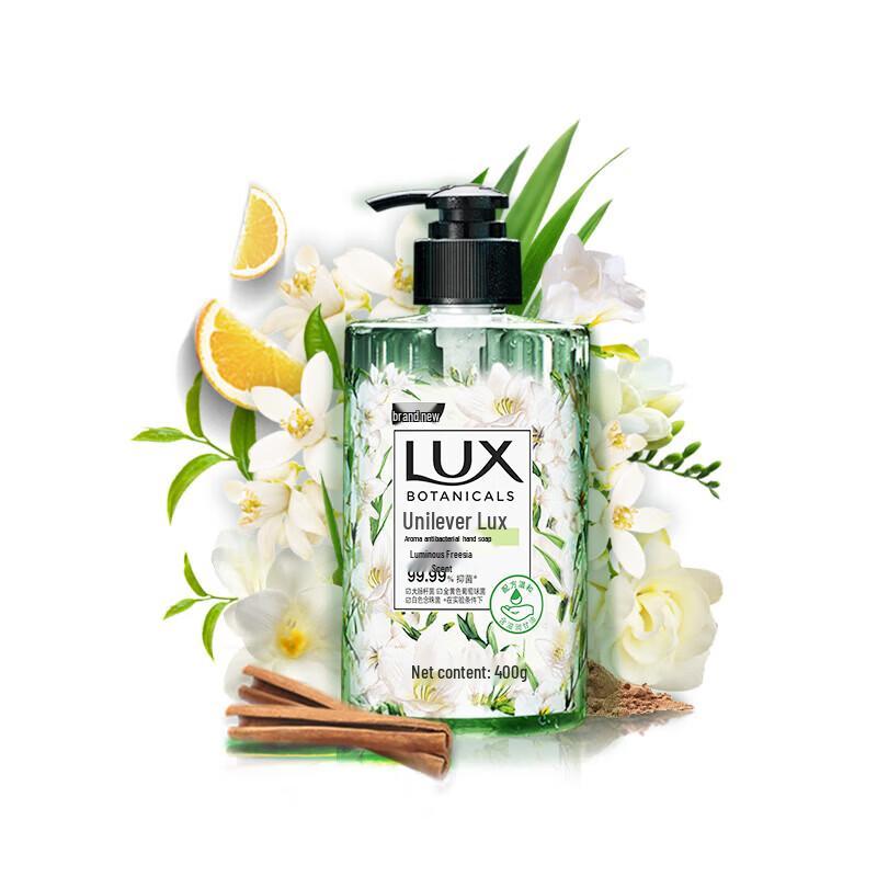 Lux Freesia & Tea Tree Scented Shower Gel & Hand Soap Set