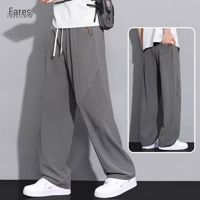 FARUISHI Men's Ice Silk Quick-Dry Straight-Leg Pants
