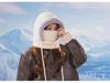 Northeast Plush Warm Knit Earmuffs Hat: Unisex Ski & Cycling Windproof Snow Hat