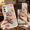 Phone Case: 2D Flat Samsung Galaxy A34 A35 M05 M06 S20 S22 S21 FE Plus 5G Tiered Protective Case, Pink Bear, Christmas and Halloween Gift