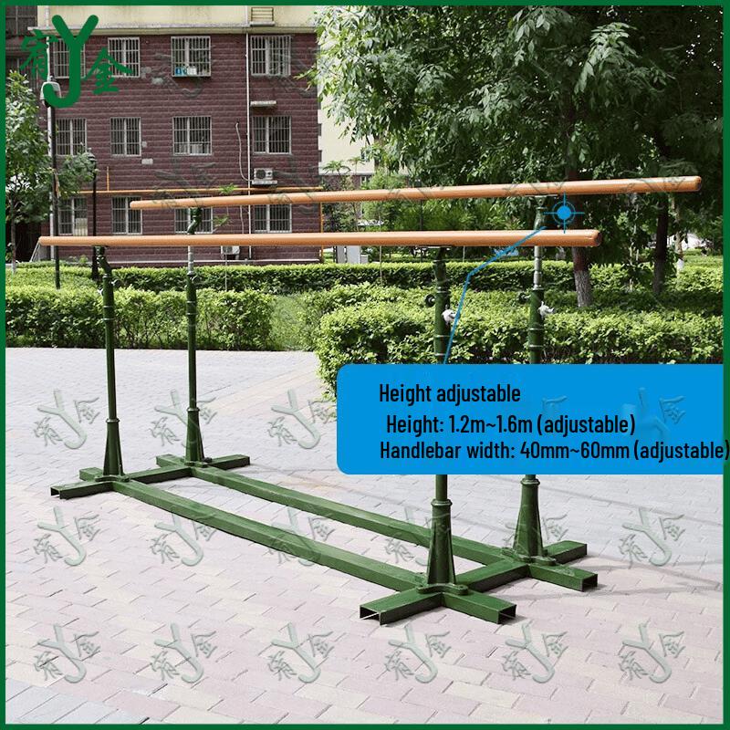 Youjin Outdoor Portable Parallel Bars