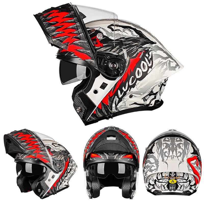 Miling Venom Modular Motorcycle Helmet