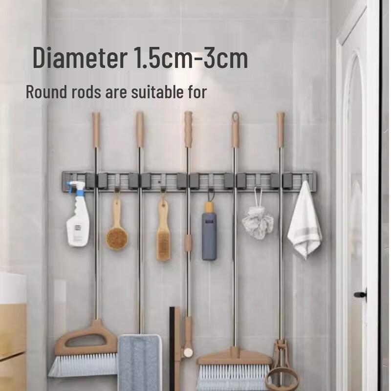 Baihan Wall-Mounted No-Drill Mop and Broom Holder