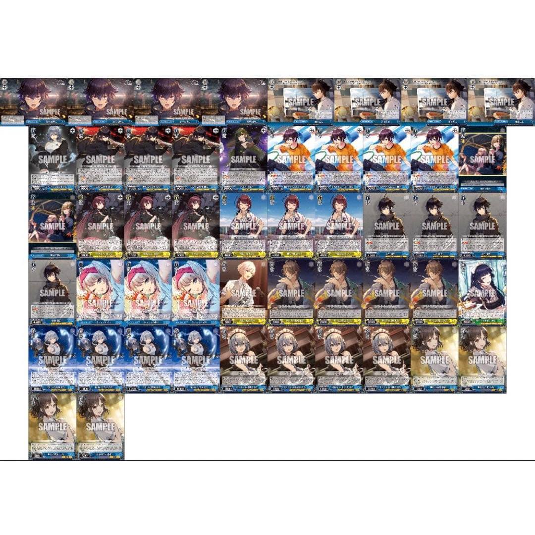 Weiss Schwarz D_CIDE deck parts