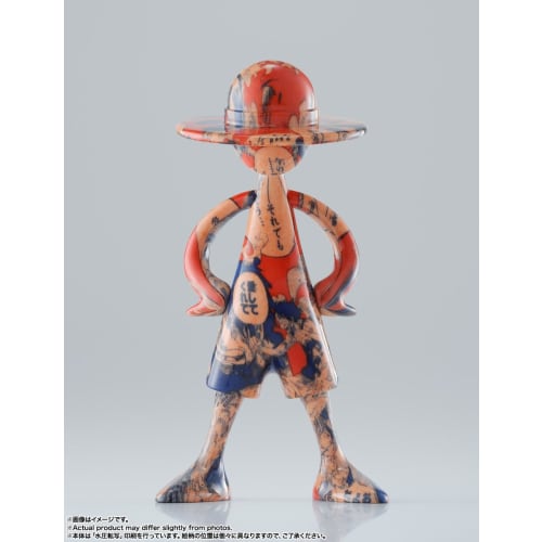 TAMASHII NATIONS LUFFY's ONE PIECE Adventure Memories Vol.1 (BOX) Approximately 86mm ABS Painted Finished Figure