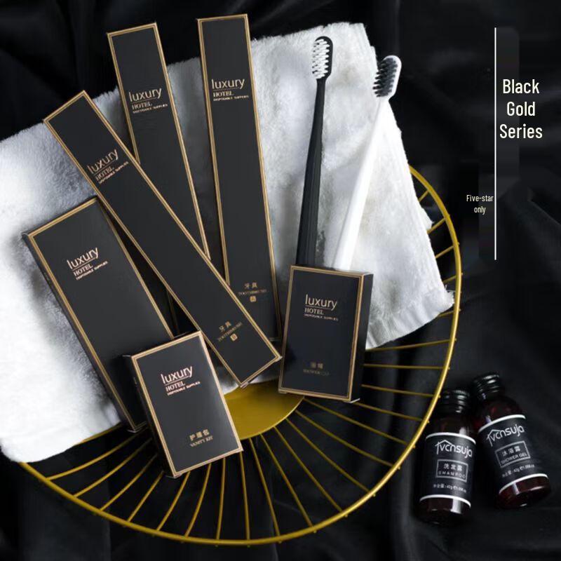 Rongkai Disposable Hotel Toiletries 5-Piece Set
